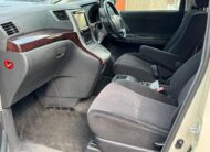 TOYOTA ALPHARD 2012 ULEZ FREE