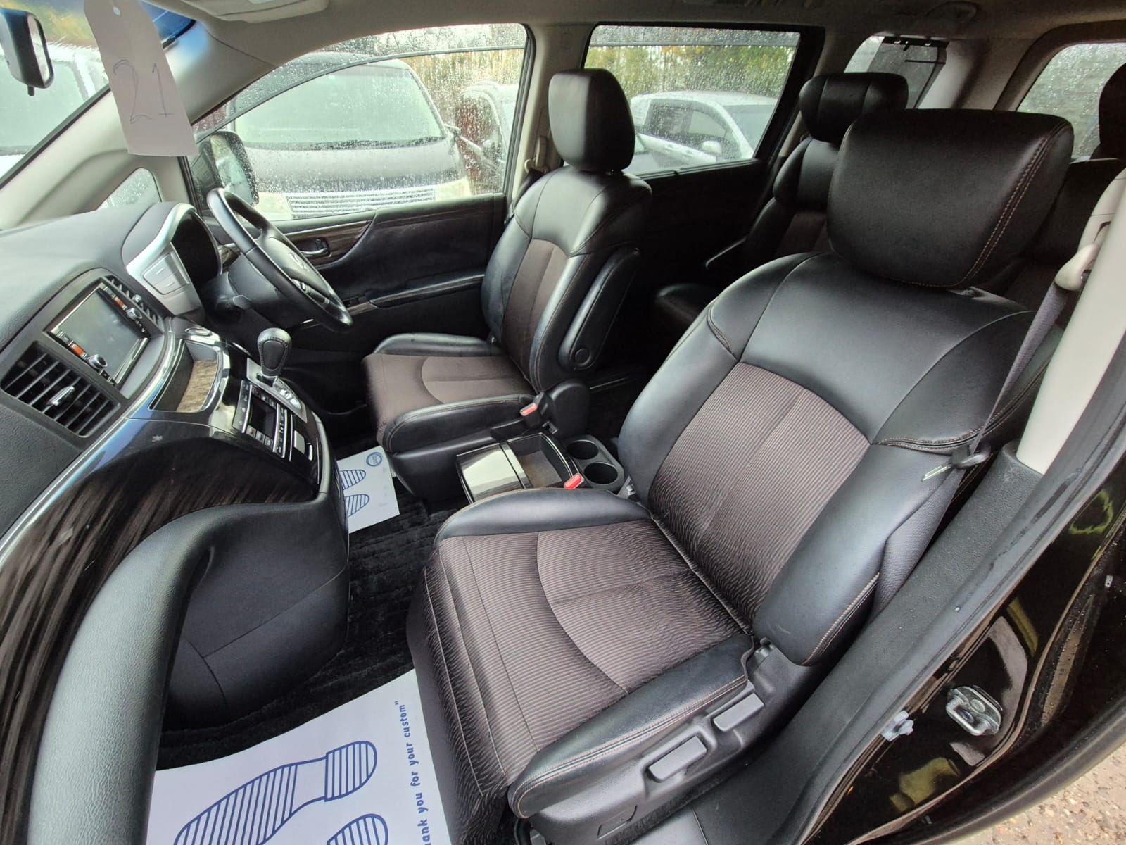 NISSAN ELGRAND HIGHWAY STAR PETROL AUTOMATIC 2014