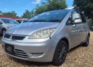 MITSUBISHI COLT 2011 AUTOMATIC ULEZ FREE