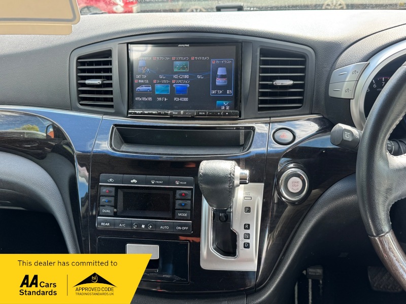2013 Nissan Elgrand Highway star
